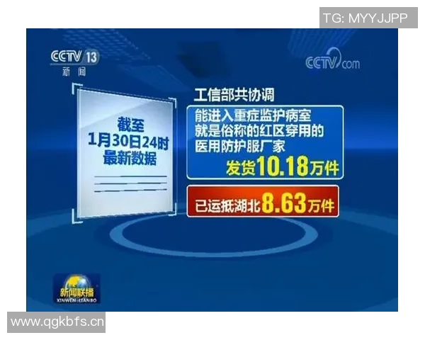 深圳极限运动队的盯防策略分析与成败经验分享 深圳极限运动队的盯防策略分析与成败经验分享